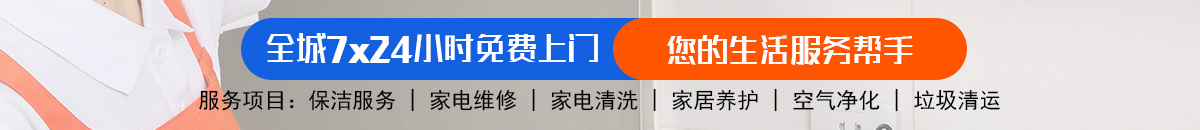 加拿大28-加拿大28在线预测网-PC预测走势-结果走势图查看_极致加拿大预测_官方数据！加拿大28-加拿大PC|加拿大在线预测|加拿大PC走势|加拿大预测_官方数据！